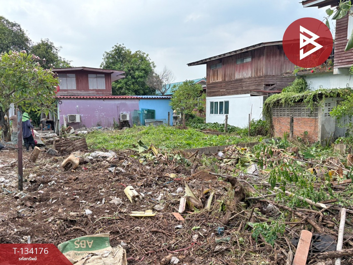 ขายที่ดิน เนื้อที่ 71.7 ตารางวา บางกอกน้อย กรุงเทพมหานคร