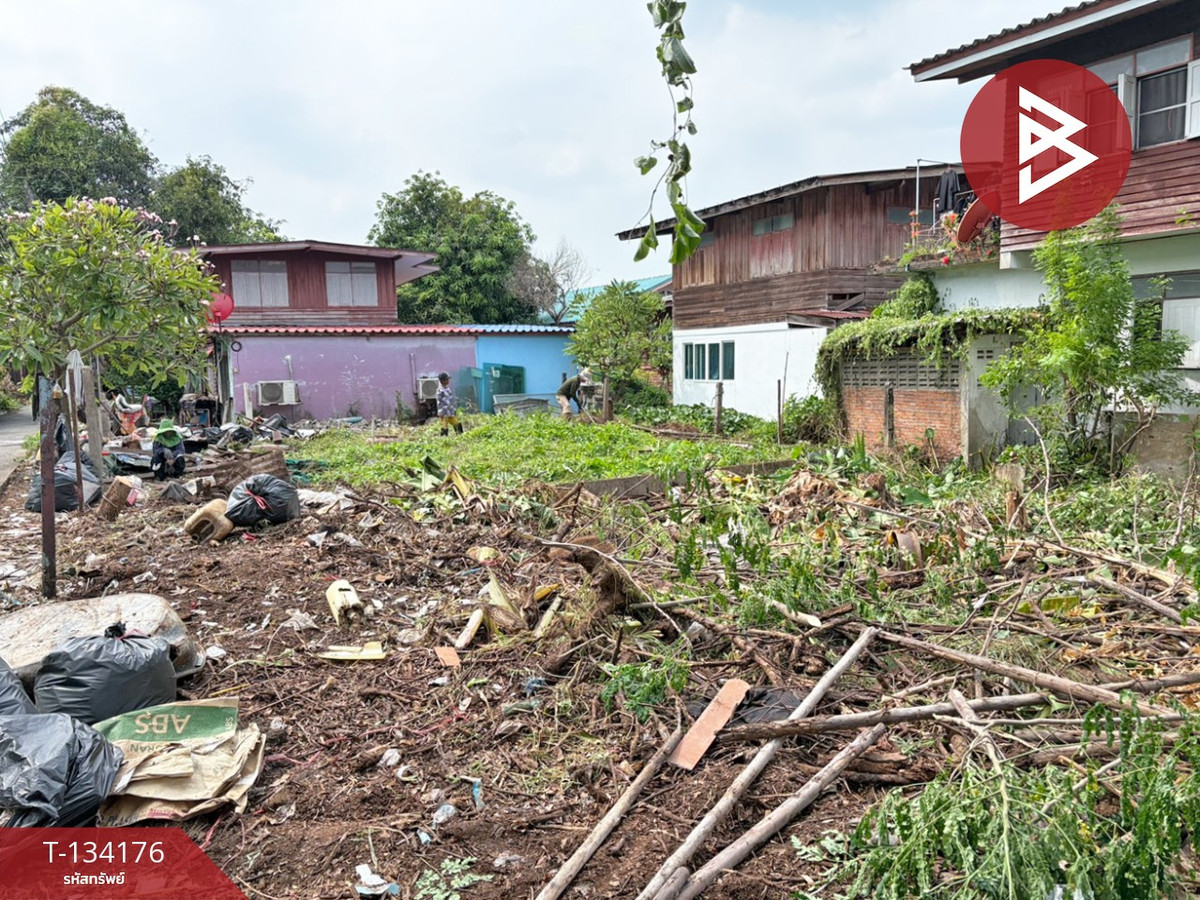 ขายที่ดิน เนื้อที่ 71.7 ตารางวา บางกอกน้อย กรุงเทพมหานคร