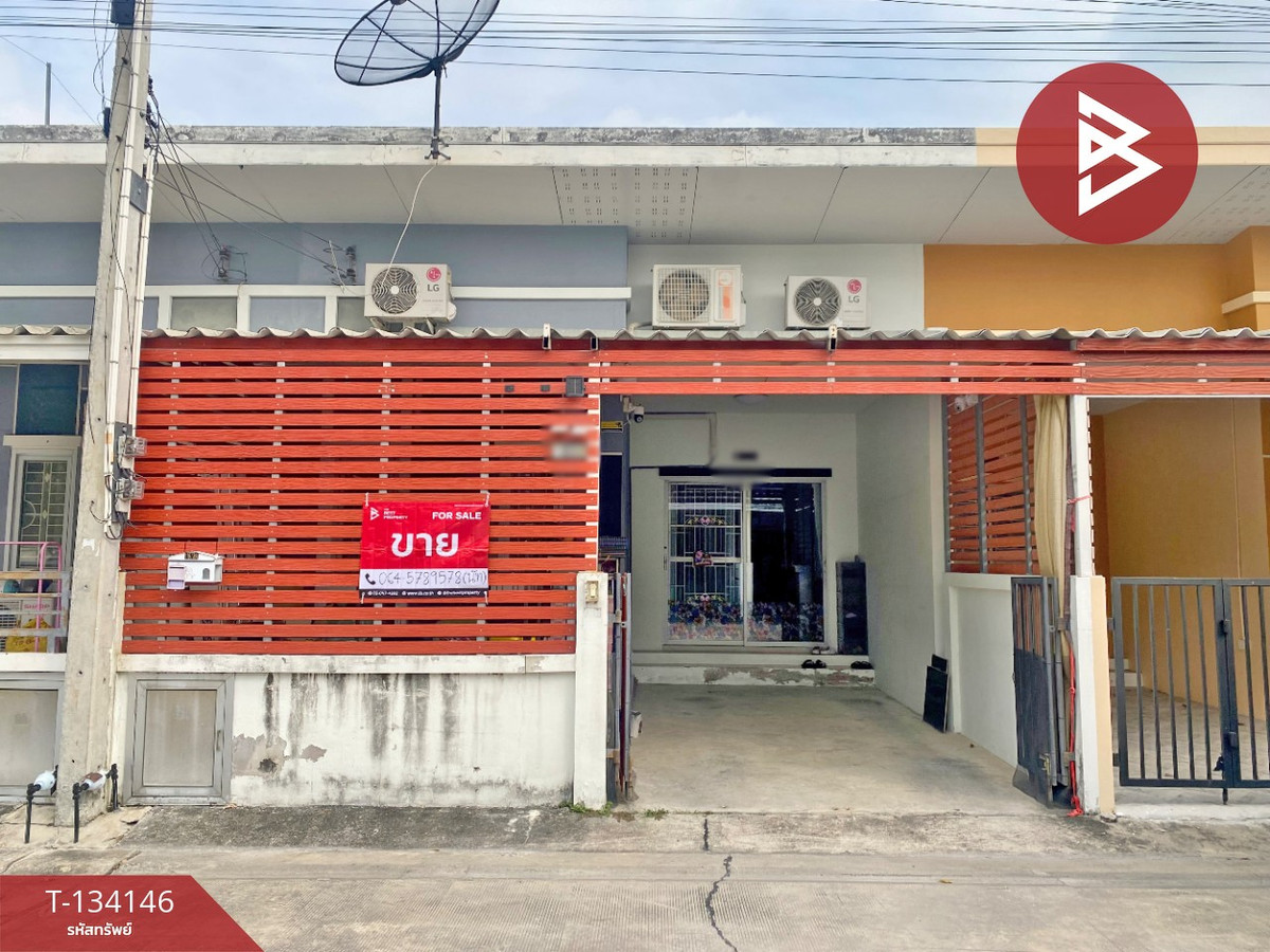 ขายทาวน์เฮ้าส์ หมู่บ้านประภัสสร วิลล์ อมตะนคร-หนองตำลึง พานทอง ชลบุรี