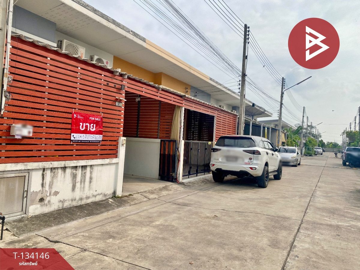 ขายทาวน์เฮ้าส์ หมู่บ้านประภัสสร วิลล์ อมตะนคร-หนองตำลึง พานทอง ชลบุรี