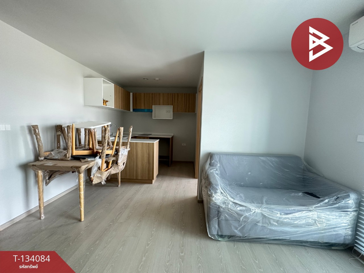 ขายคอนโดมิเนียม โครงการนิว คอนเน็กซ์ คอนโด ดอนเมือง (Nue Connex Condo Donmuang) ดอนเมือง กรุงเทพมหานคร