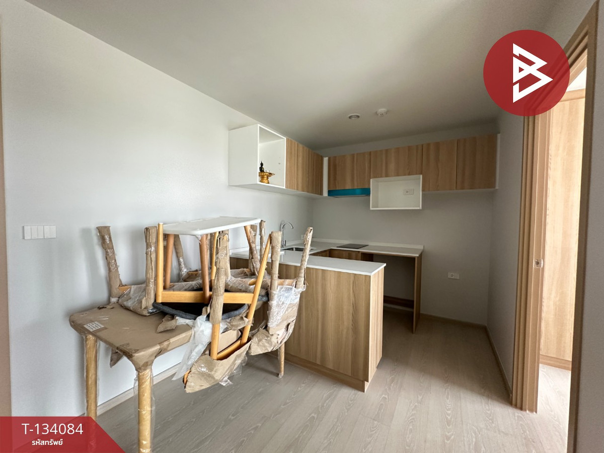 ขายคอนโดมิเนียม โครงการนิว คอนเน็กซ์ คอนโด ดอนเมือง (Nue Connex Condo Donmuang) ดอนเมือง กรุงเทพมหานคร