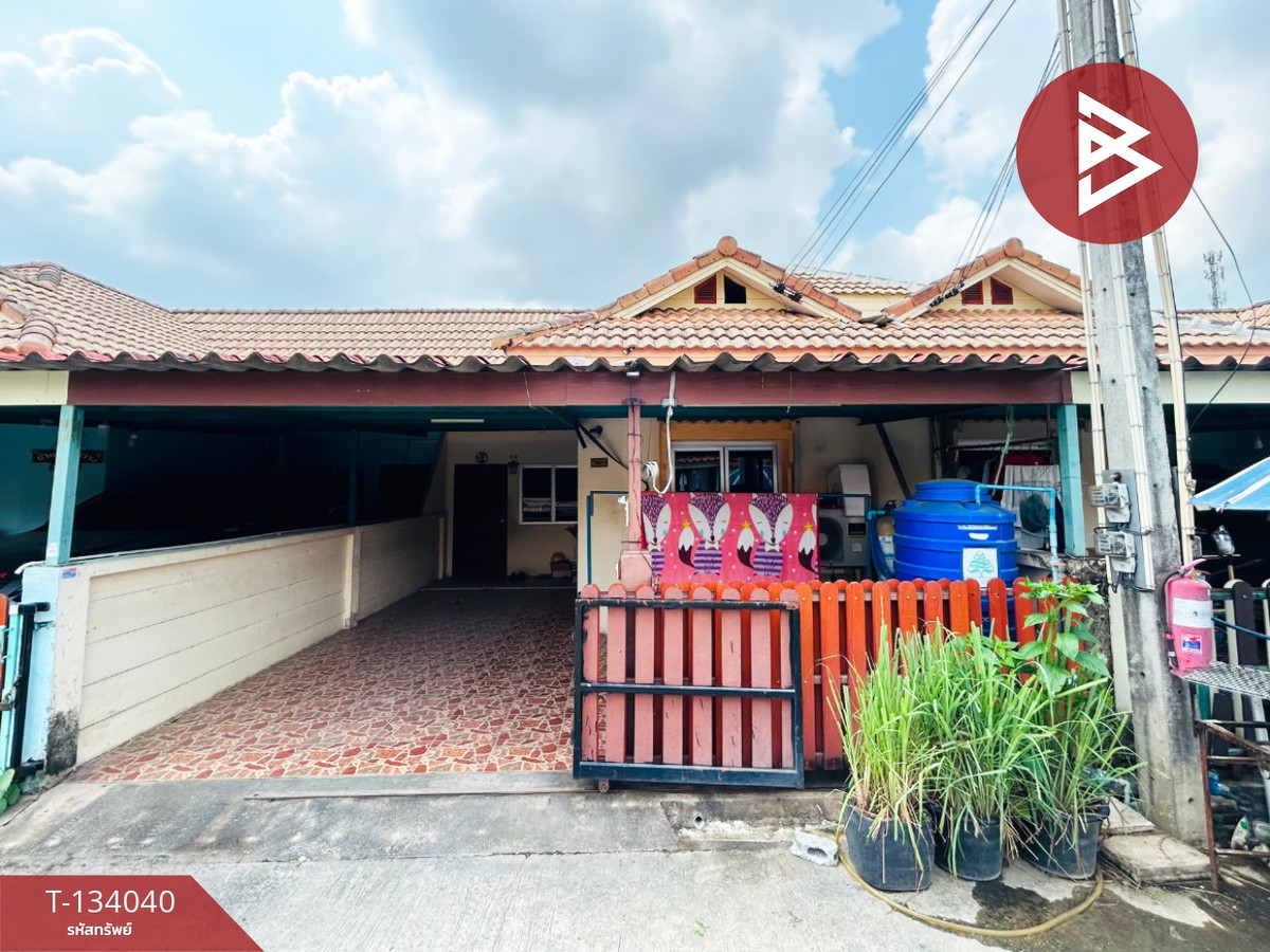 ขายทาวน์เฮ้าส์ หมู่บ้านสบายใจ นิคมพัฒนา ระยอง