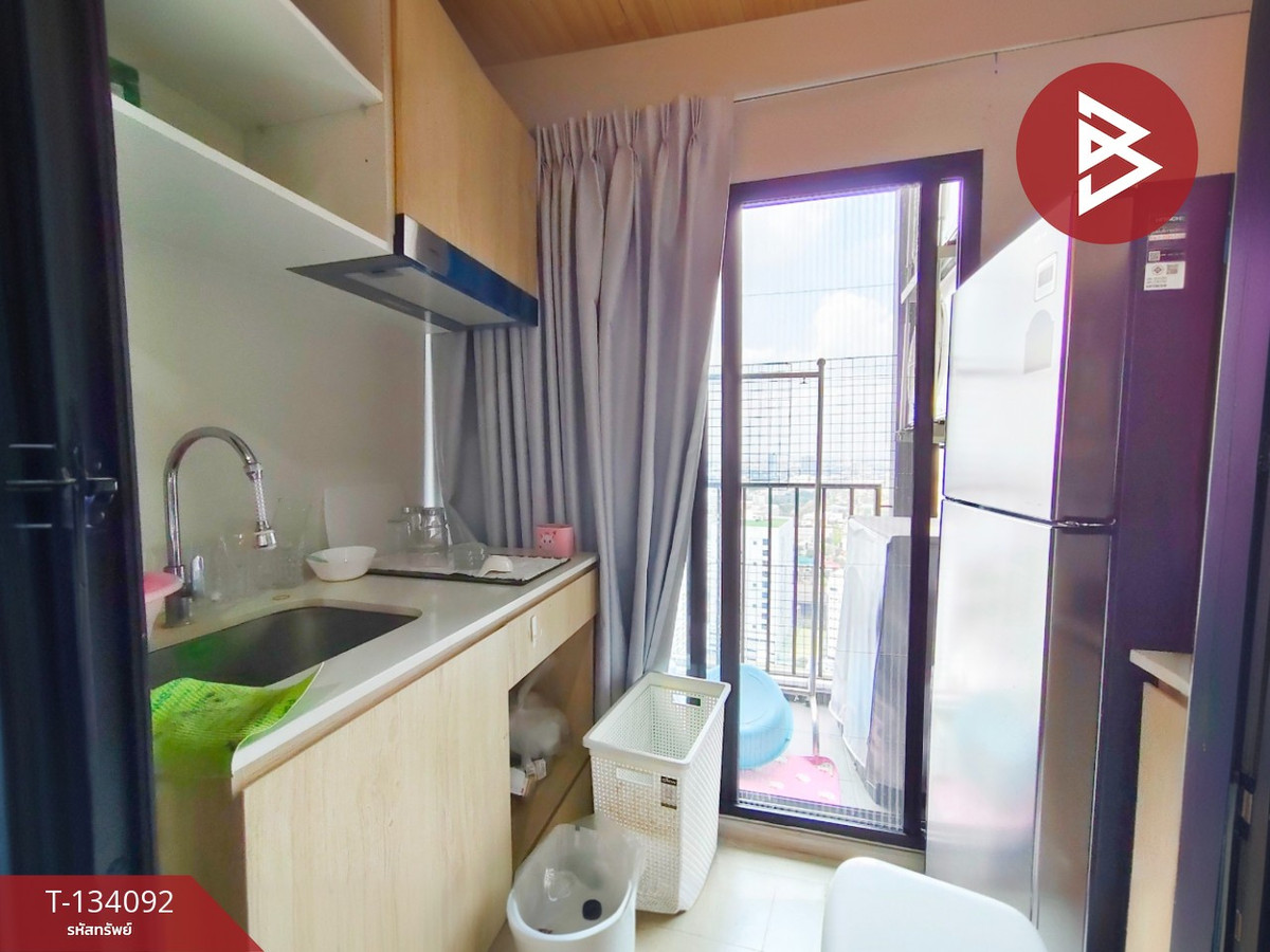 ขายคอนโดมิเนียม นิวโนเบิล งามวงศ์วาน (NUE Noble Ngamwongwan) นนทบุรี