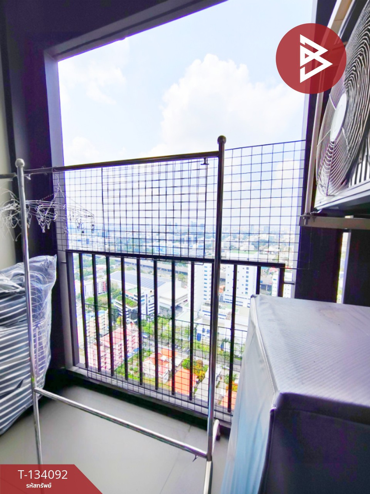 ขายคอนโดมิเนียม นิวโนเบิล งามวงศ์วาน (NUE Noble Ngamwongwan) นนทบุรี