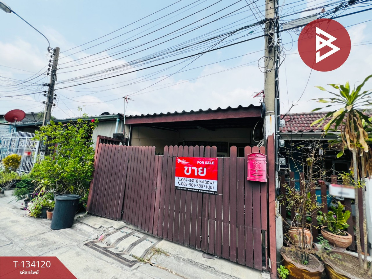 ขายทาวน์เฮ้าส์ชั้นดียว หมู่บ้านไมตรีจิตร บางหญ้าแพรก พระประแดง สมุทรปราการ