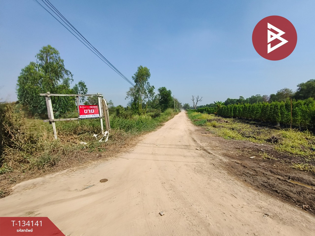 ขายด่วนที่ดิน เนื้อที่ 7 ไร่ 3 งาน 61 ตารางวา องครักษ์ นครนายก