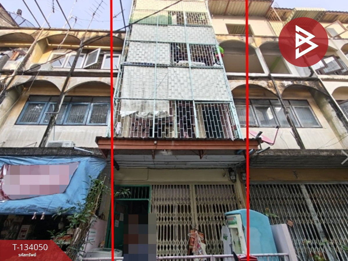 ขายอาคารพาณิชย์ เนื้อที่ 15 ตารางวา ซ.ลาดพร้าว 1 กรุงเทพมหานคร