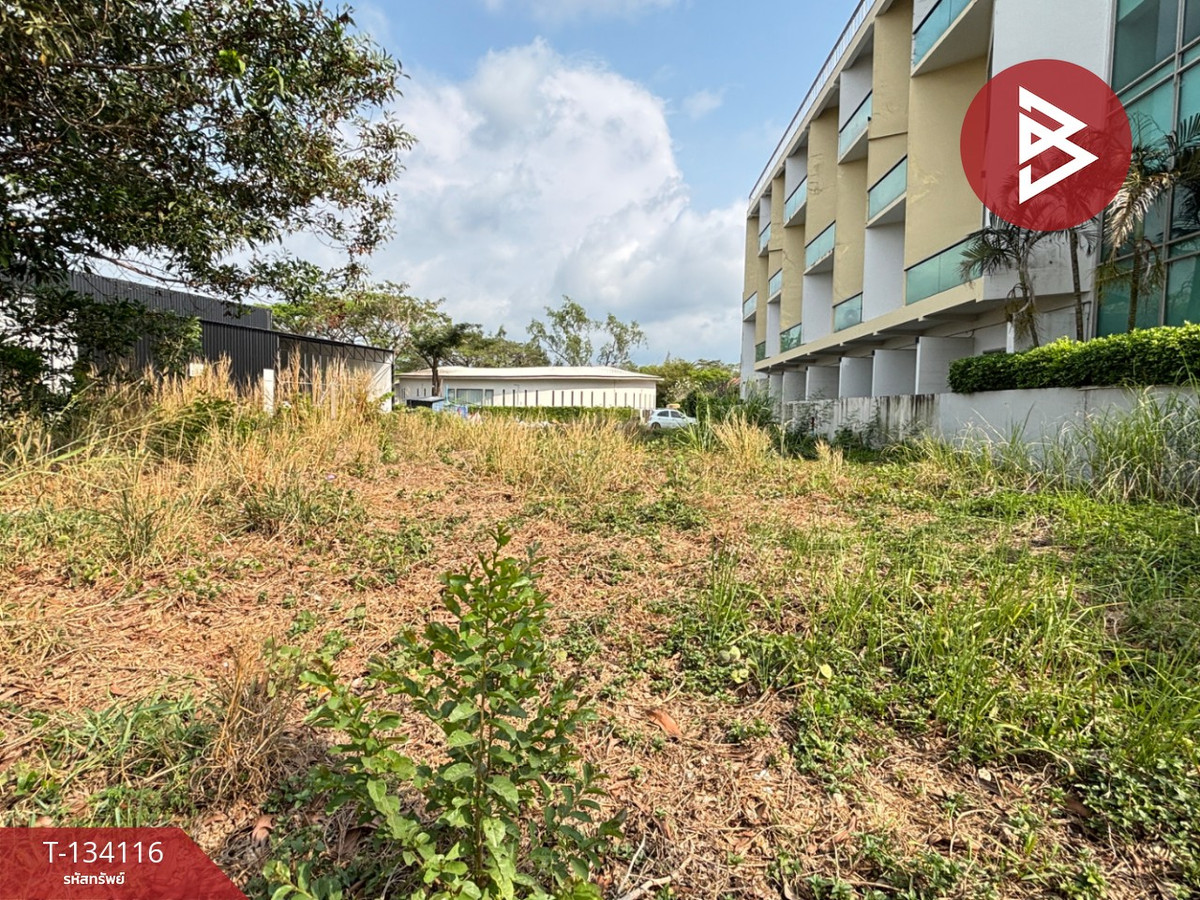 ขายที่ดิน เนื้อที่ 75.6 ตร.วา วัดใหม่ จันทบุรี