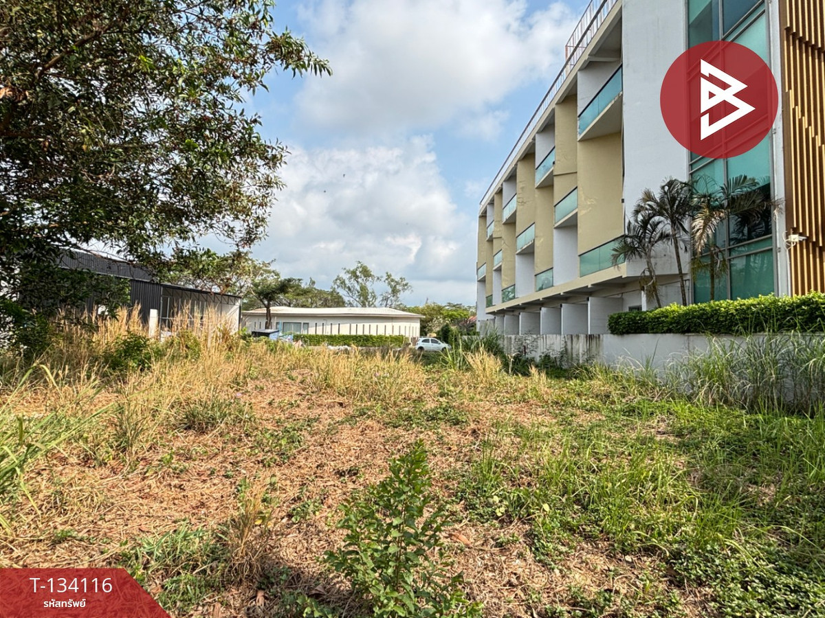 ขายที่ดิน เนื้อที่ 75.6 ตร.วา วัดใหม่ จันทบุรี