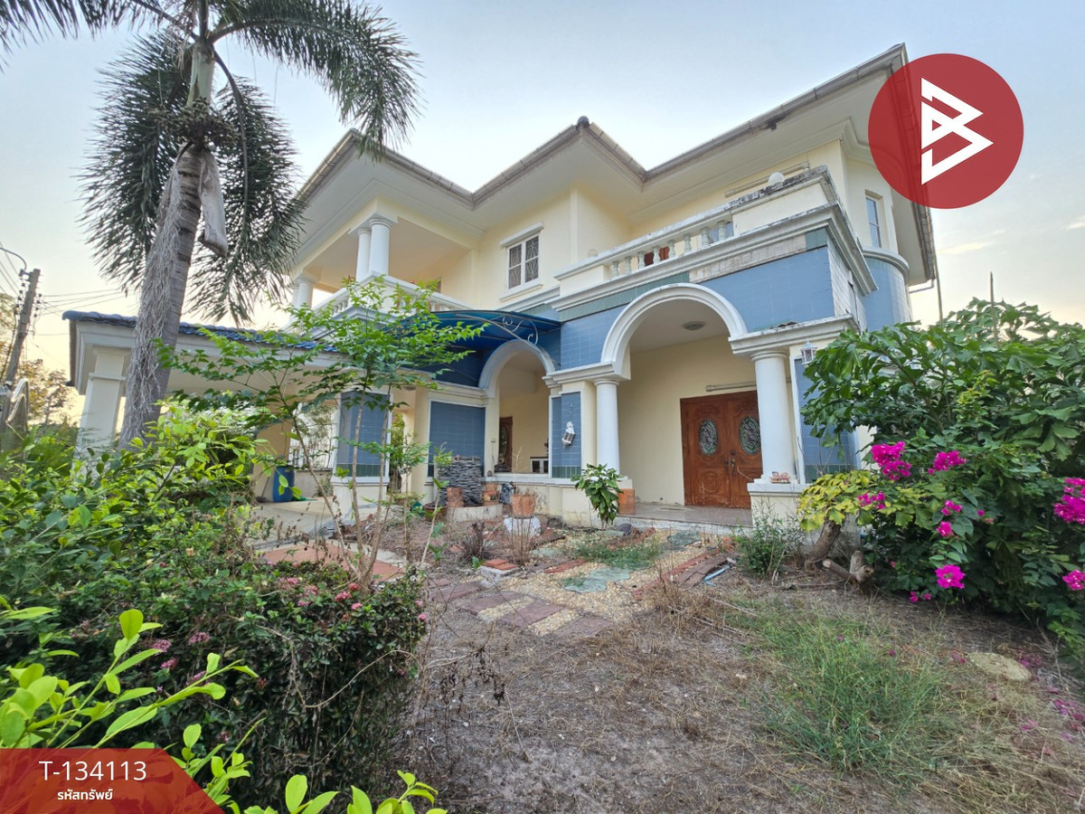 ขายบ้านเดี่ยว หมู่บ้านโรยัลปาร์ควิลล์ สุวินทวงศ์ (Royal Park Ville) หนองจอก กรุงเทพมหานคร