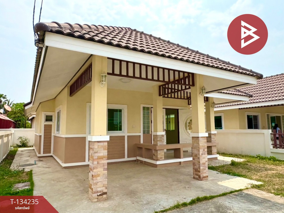 ขายบ้านเดี่ยว หมู่บ้านราชพฤกษ์ ตาคลี นครสวรรค์ พร้อมอยู่