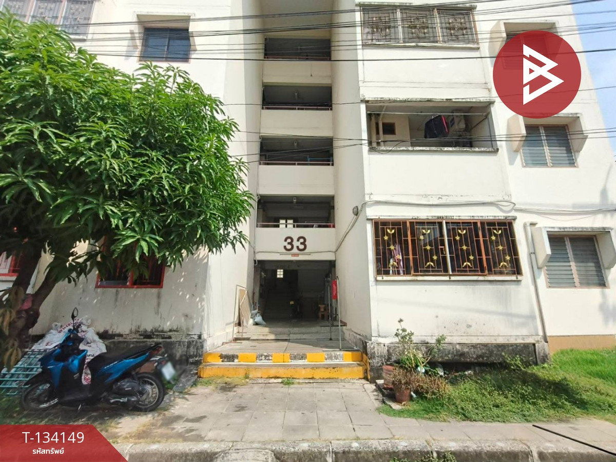 ขายห้องชุด เอื้ออาทรขจรวิทย์1 บางพลี สมุทรปราการ