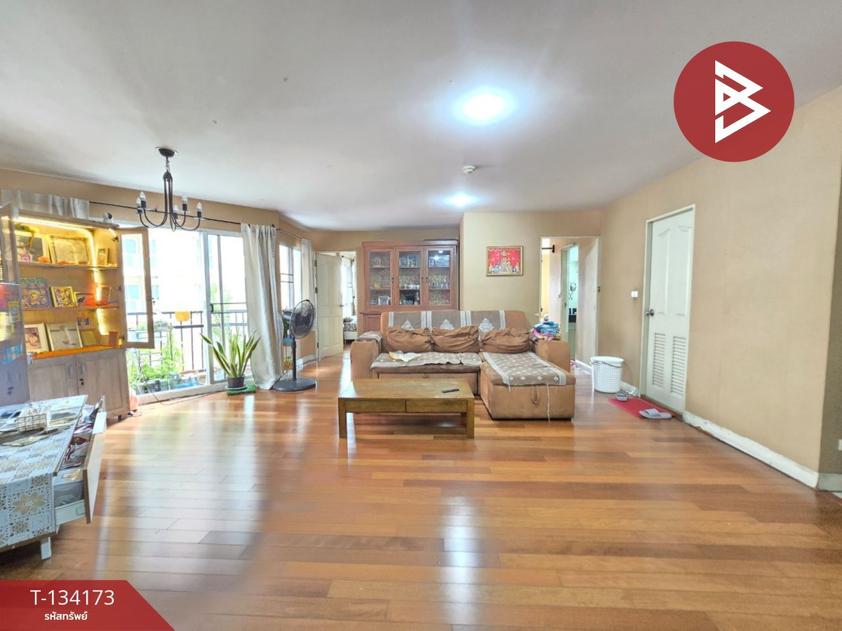 ขายคอนโด เบลพาร์ค เรสซิเดนท์ (Belle Park Residence) กรุงเทพมหานคร