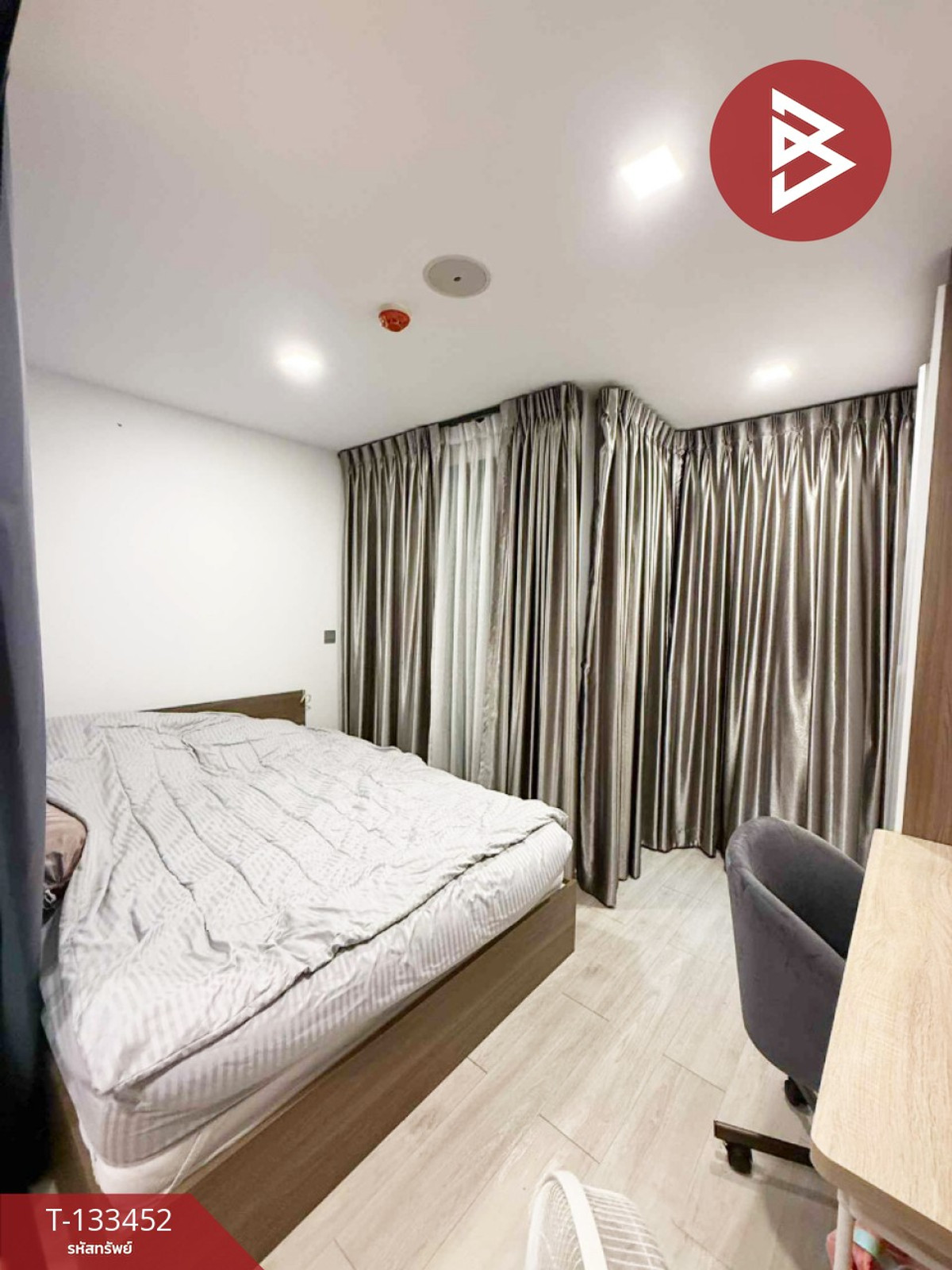 ขายคอนโดมิเนียม แอทโมซ ลาดพร้าว71 (Atmoz Ladprao71) กรุงเทพมหานคร