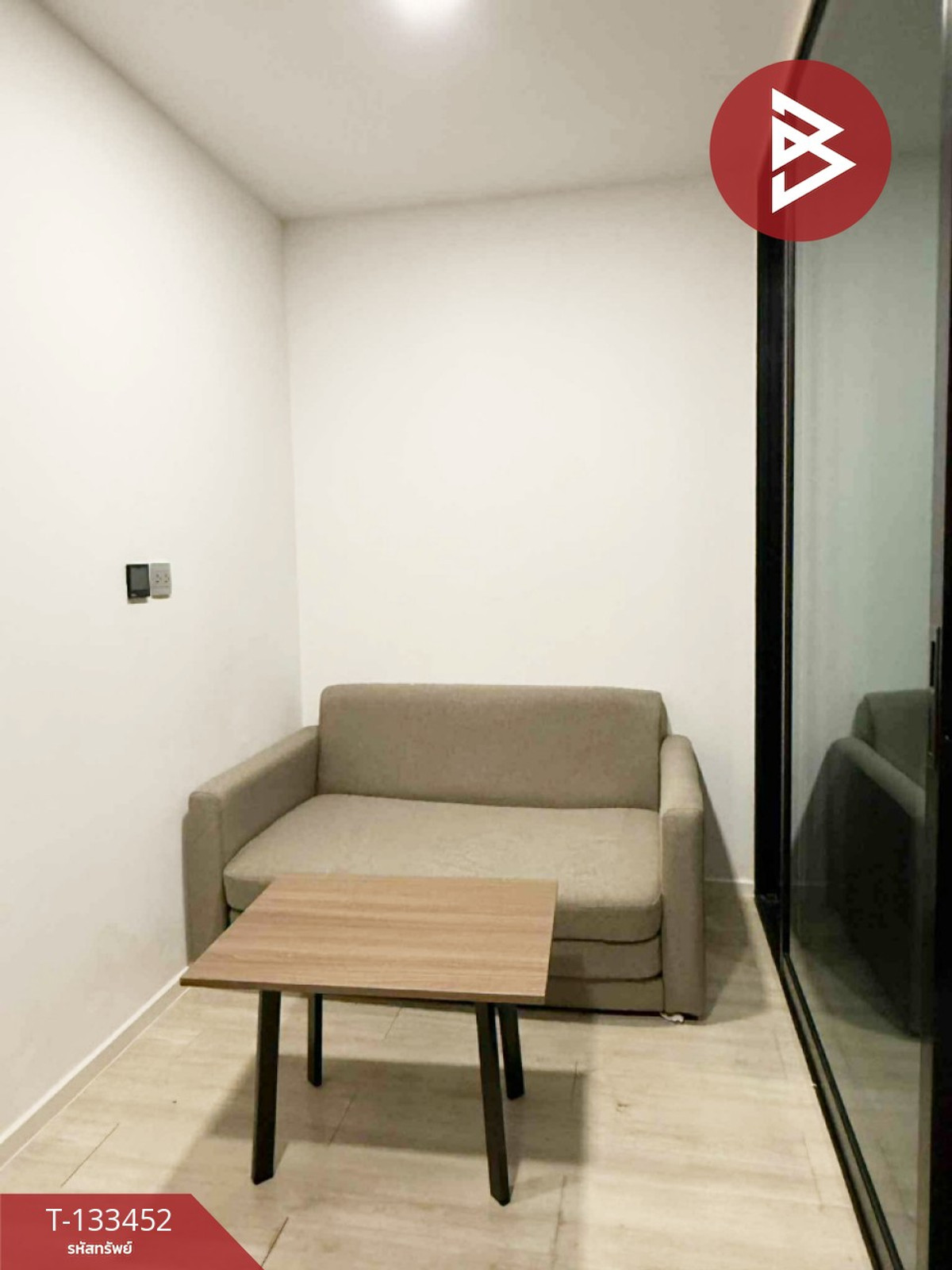 ขายคอนโดมิเนียม แอทโมซ ลาดพร้าว71 (Atmoz Ladprao71) กรุงเทพมหานคร