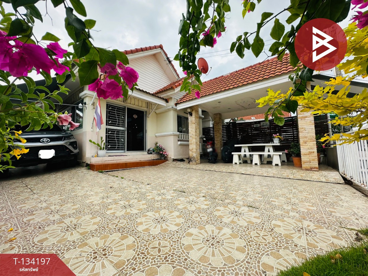 ขายบ้านแฝด หมู่บ้านพฤกษ์ลดา การ์เด้นท์ ชลบุรี (Pruklada Garden)