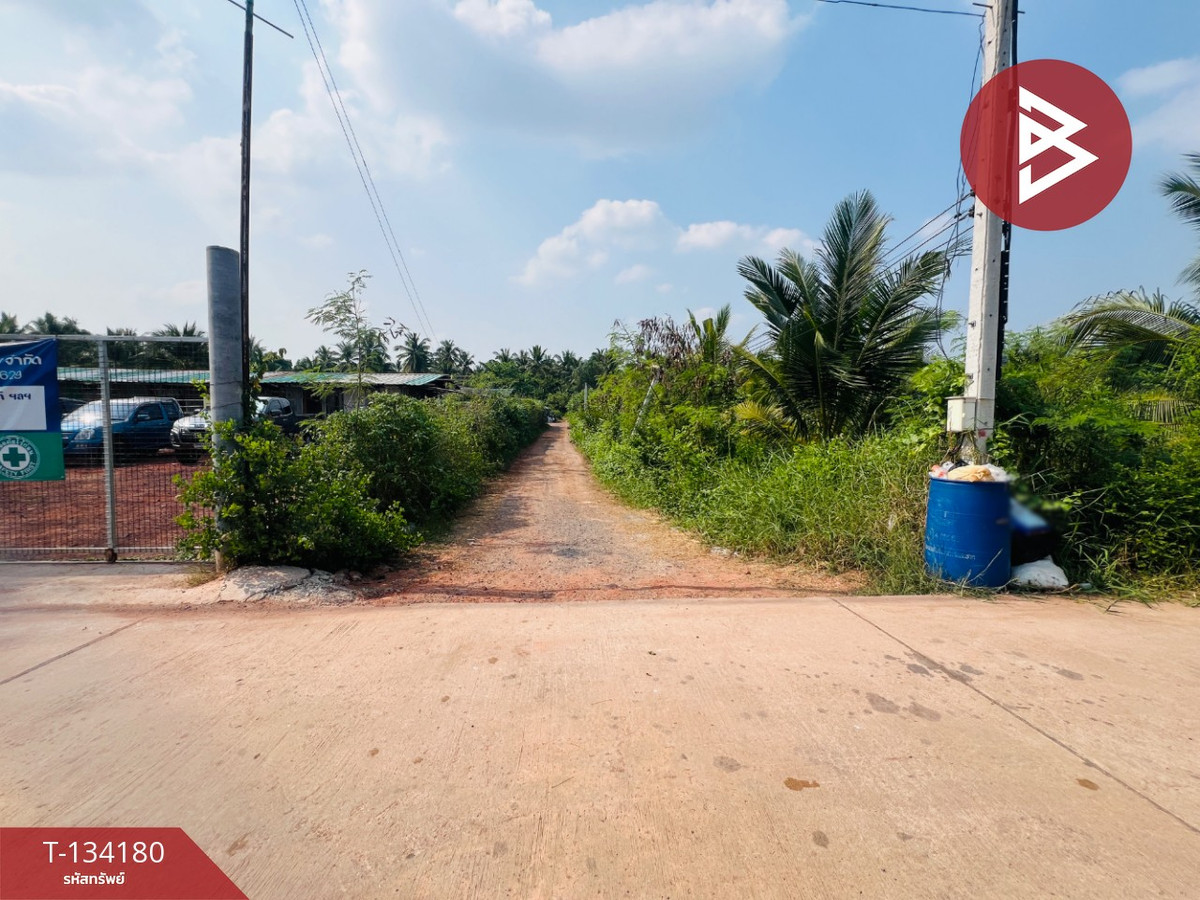 ขายที่ดิน เนื้อที่ 1 งาน ลาดใหญ่ สมุทรสงคราม