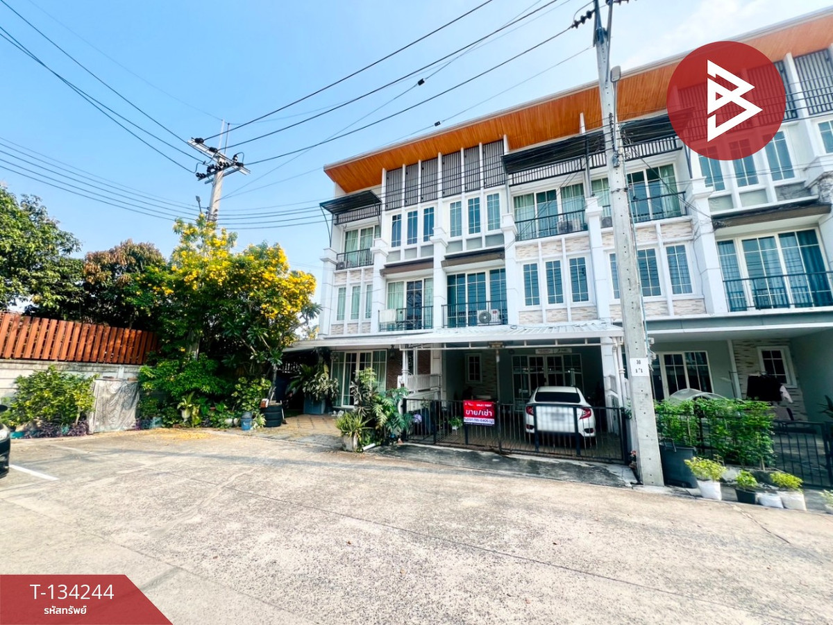 ขาย/เช่าทาวน์โฮม หมู่บ้านโกลเด้นทาวน์ ลาดพร้าว-เกษตรนวมินทร์ บึงกุ่ม กรุงเทพมหานคร