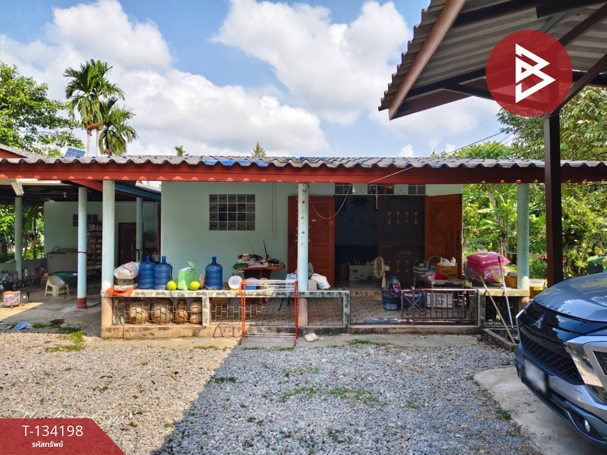 ขายที่ดิน พร้อมสวนทุเรียน และ บ้าน 2 หลัง ท่าใหม่ จันทบุรี