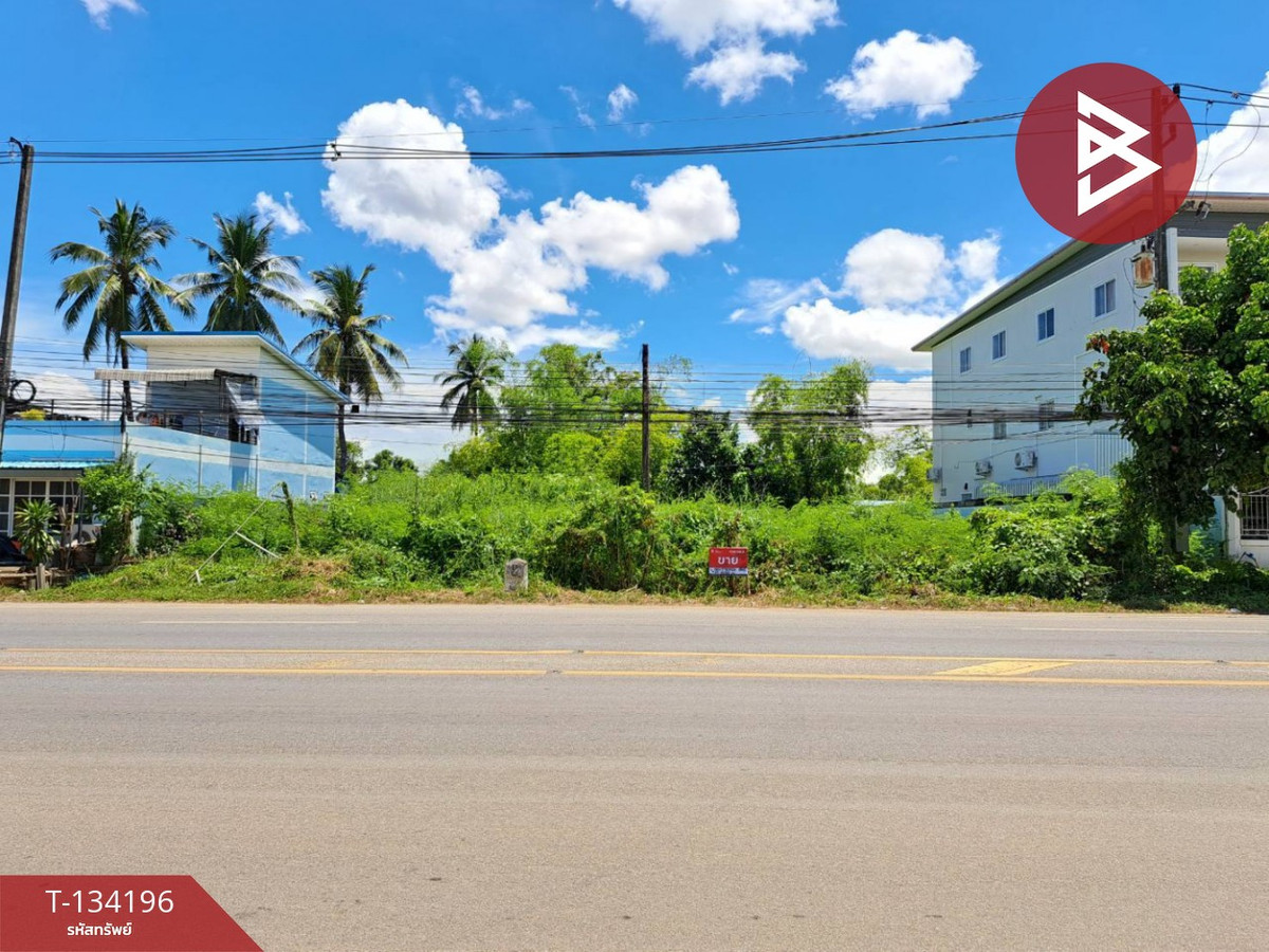 ขายที่ดิน เนื้อที่ 1 งาน 44 ตร.วา บ้านกล้วย สุโขทัย