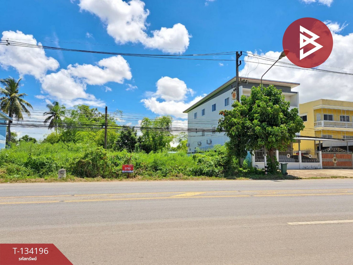 ขายที่ดิน เนื้อที่ 1 งาน 44 ตร.วา บ้านกล้วย สุโขทัย