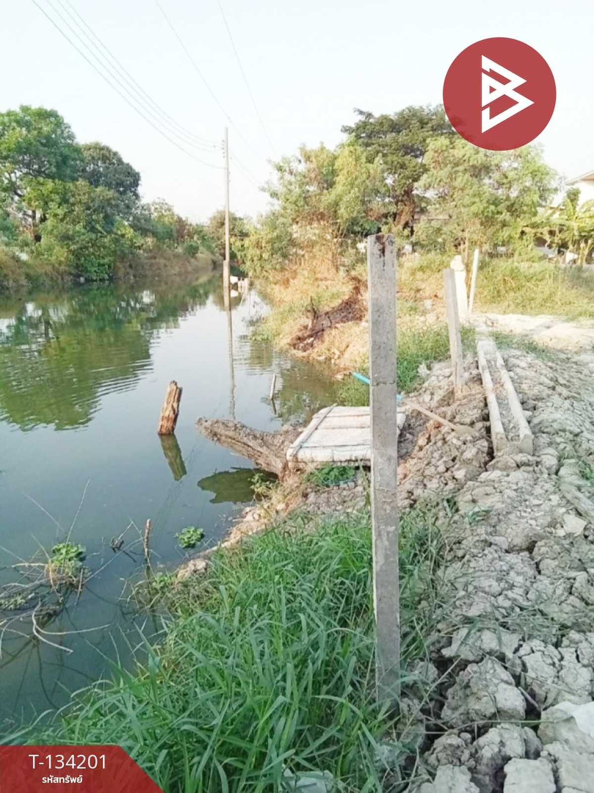 ขายที่ดิน เนื้อที่ 1 งาน 78 ตร.วา แพรกษา สมุทรปราการ