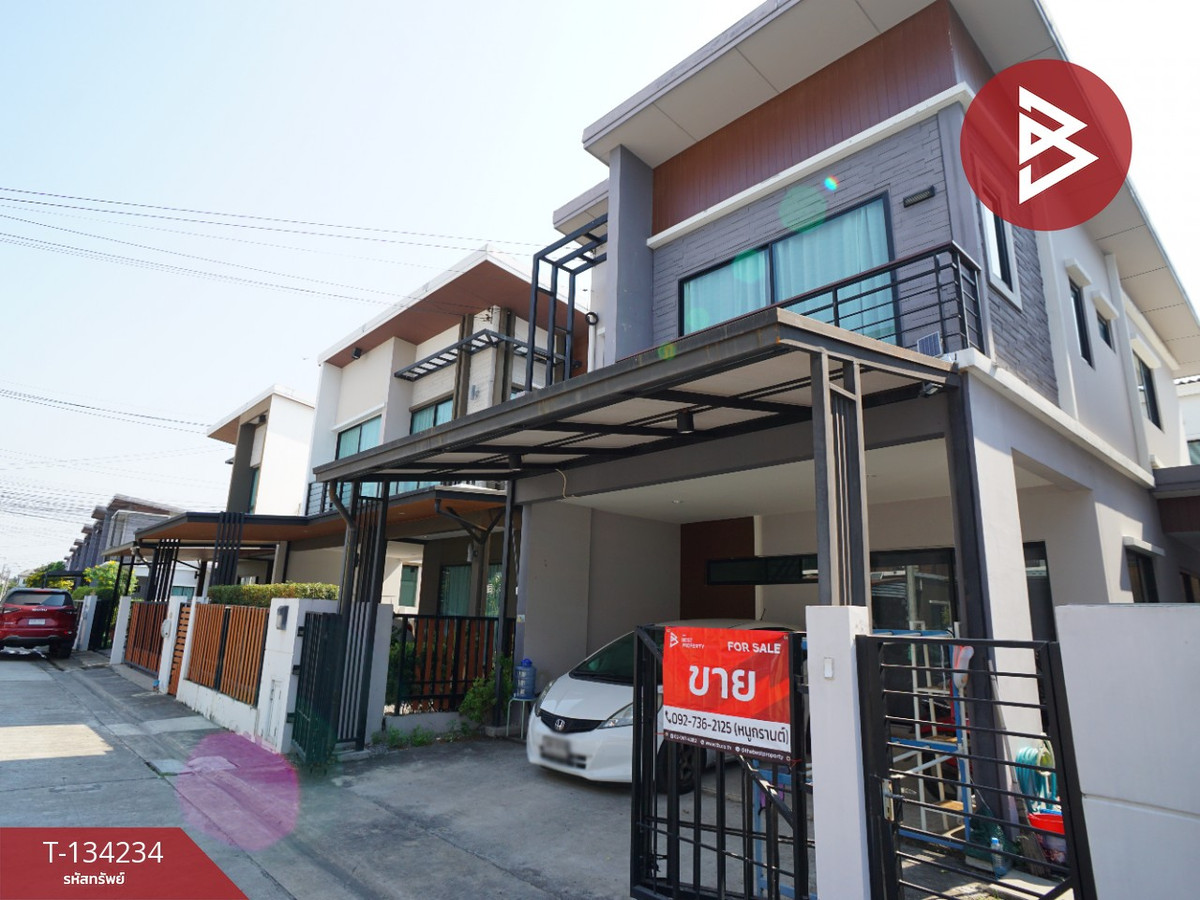 ขาย/เช่าบ้านแฝด หมู่บ้านเนเชอร่า เทรนด์ ศรีนครินทร์ (Natura Trend Srinakarin) สมุทรปราการ