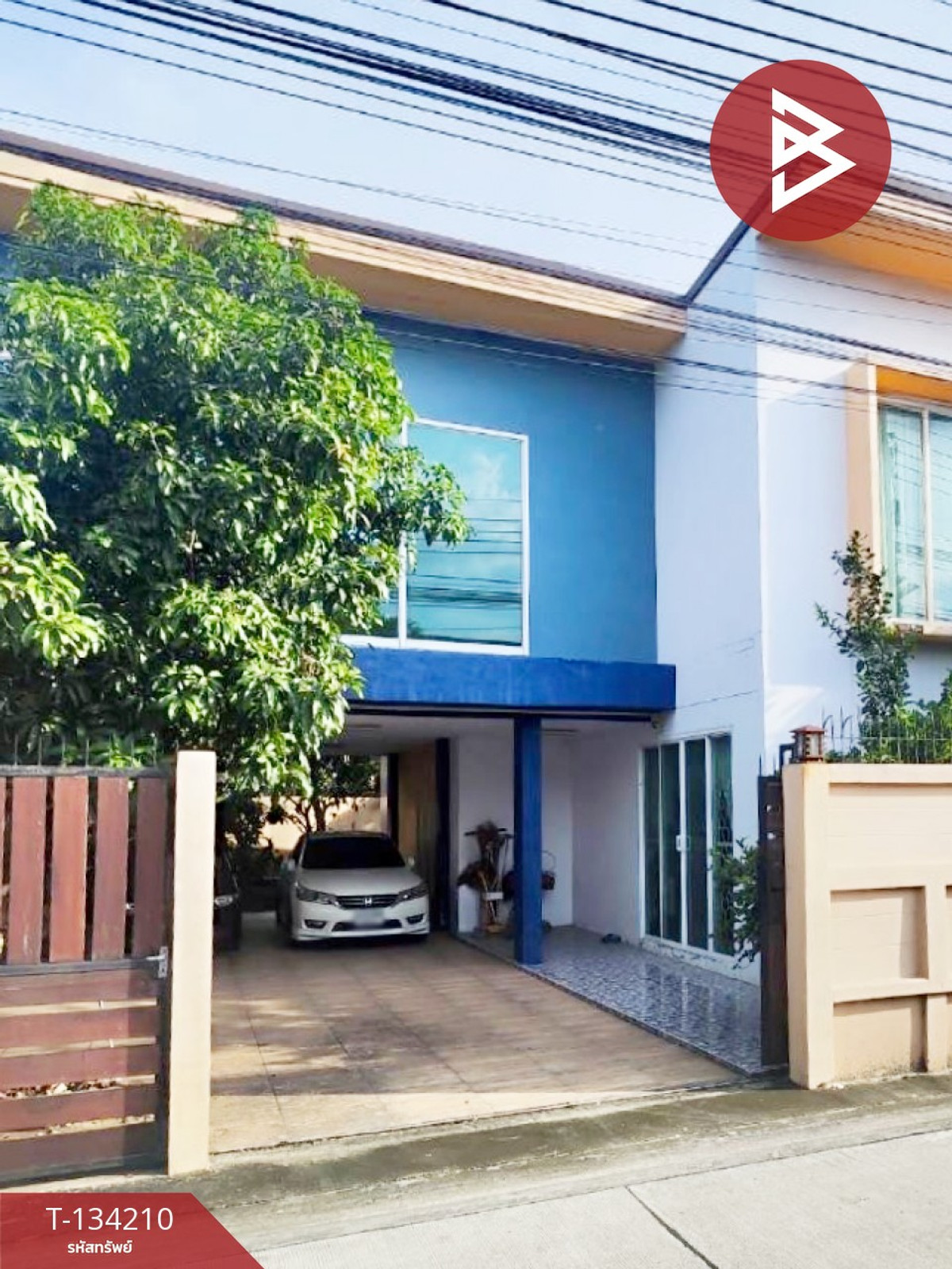 ขายบ้านเดี่ยว ซ.รามอินทรา8 เนื้อที่ 89 ตร.วา บางเขน กรุงเทพมหานคร