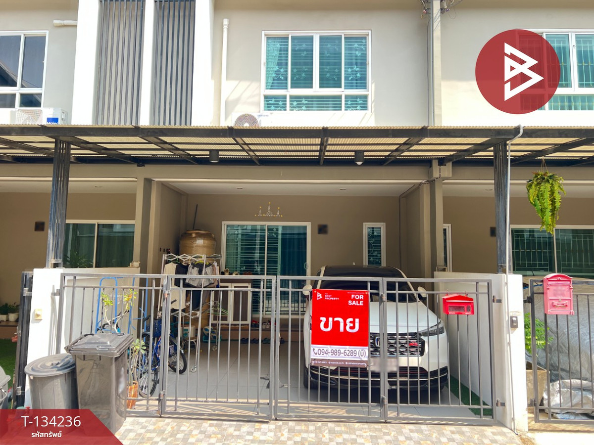 ขายทาวน์โฮม 3 ชั้น หมู่บ้านวิชั่นสมาร์ทไลฟ์ นนทบุรี (Vision Smart Life) นนทบุรี