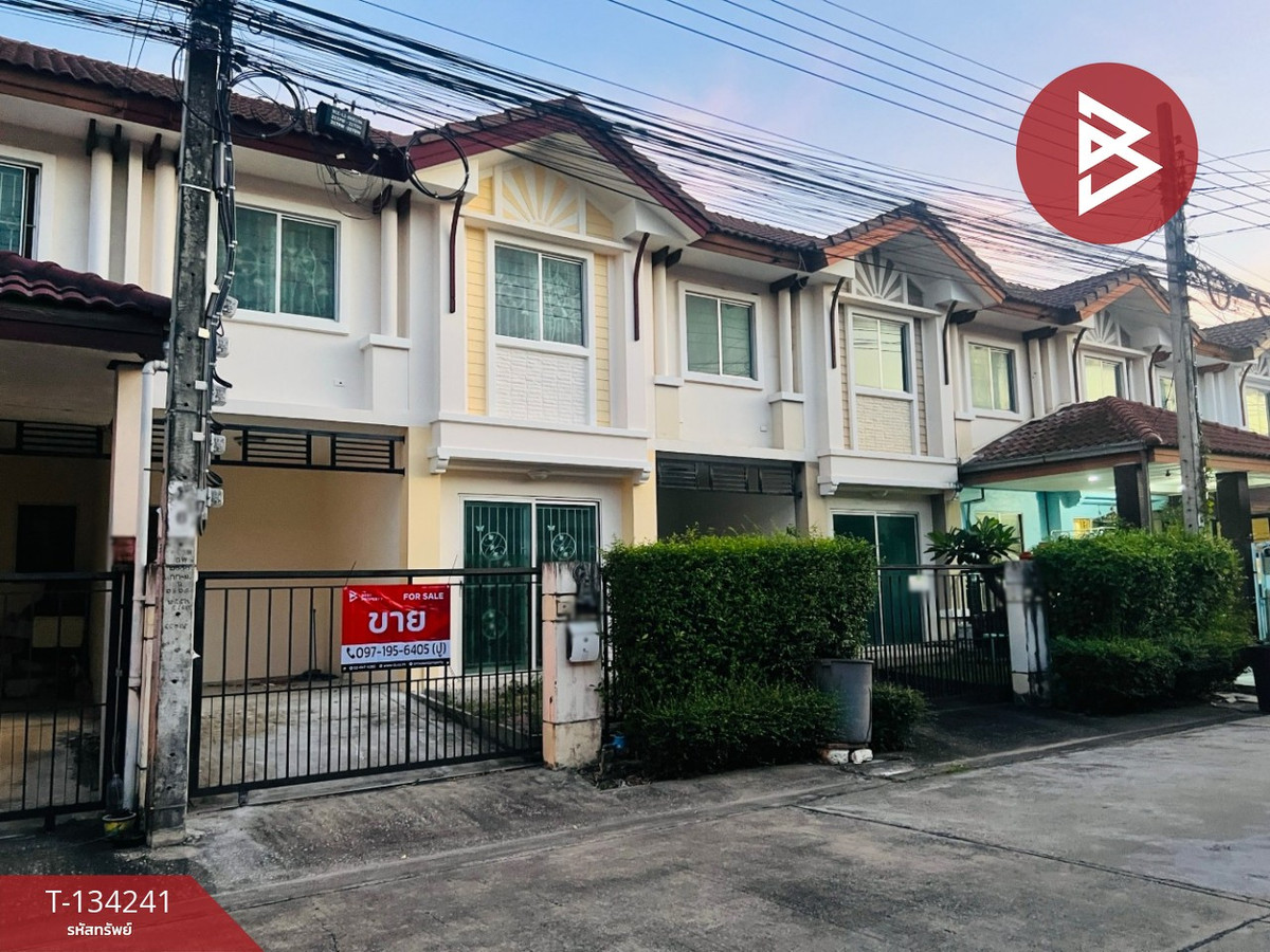 ขายทาวน์เฮ้าส์ หมู่บ้านพฤกษาวิลล์27 มีนบุรี-สุขาภิบาล2 กรุงเทพมหานคร