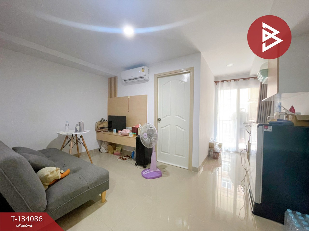 ขายคอนโด โครงการอมาป้าร์ คอนโด (Amapa Condo) ชลบุรี