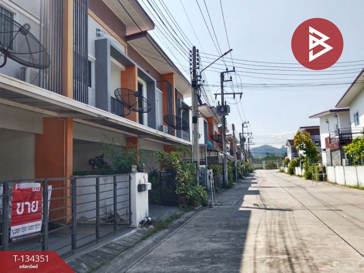 ขายทาวน์เฮ้าส์ หมู่บ้านมณีรินทร์ โมเดิร์นโฮม บางพระ (Maneerin Modern Home Bang Phra) ชลบุรี