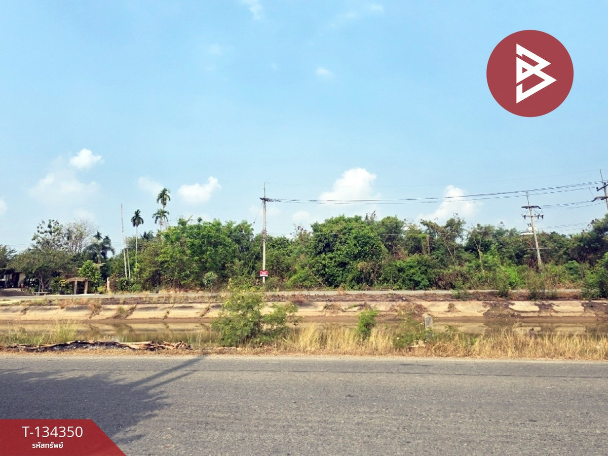 ขายที่ดิน เนื้อที่ 3 งาน 41 ตร.วา แปลงยาว ฉะเชิงเทรา