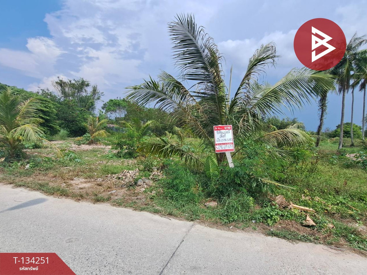 ขายที่ดิน เนื้อที่ 4 ไร่ 2 งาน 26 ตร.วา บางละมุง ชลบุรี