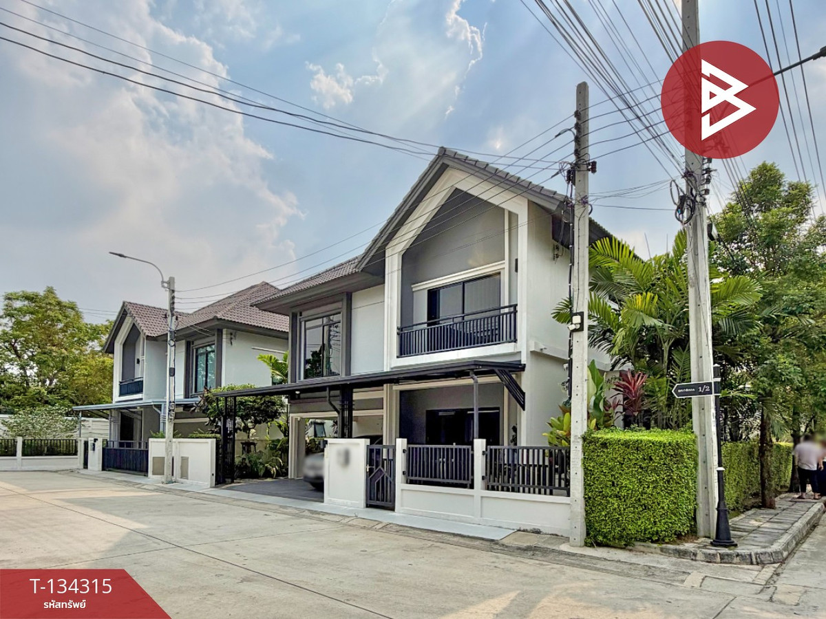 ขายบ้านเดี่ยว หมู่บ้านบริทาเนีย ราชพฤกษ์-นครอินทร์ (Britania Ratchaphruek-Nakorn In) นนทบุรี