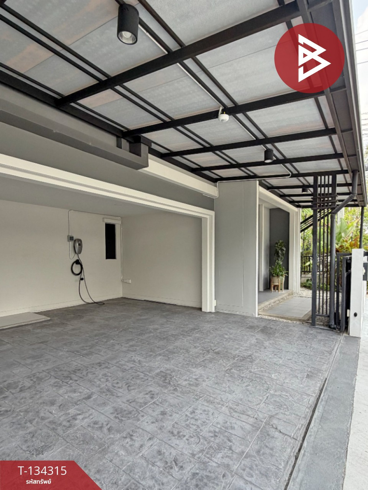 ขายบ้านเดี่ยว หมู่บ้านบริทาเนีย ราชพฤกษ์-นครอินทร์ (Britania Ratchaphruek-Nakorn In) นนทบุรี