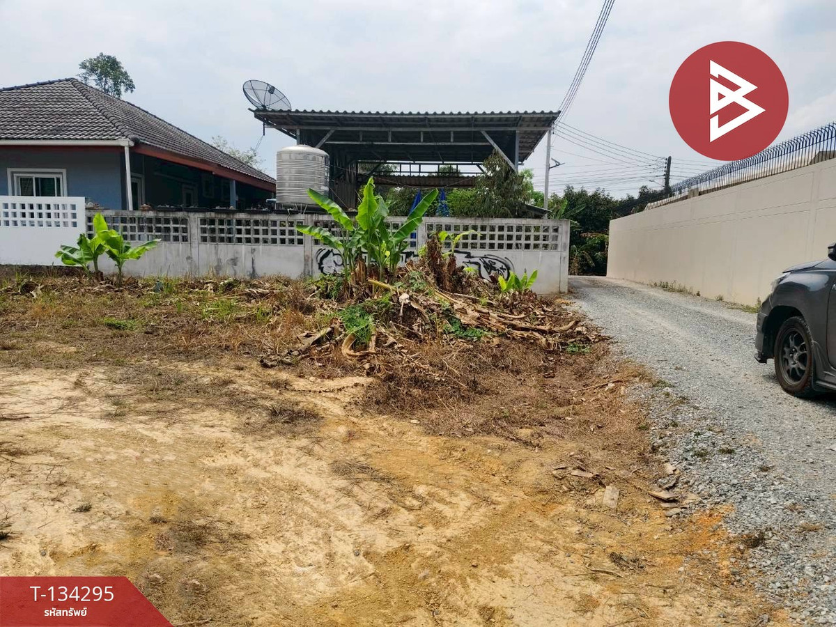 ขายที่ดินสวย เนื้อที่ 100 ตร.วา ต.พลับพลา จันทบุรี พื้นที่สีเหลือง