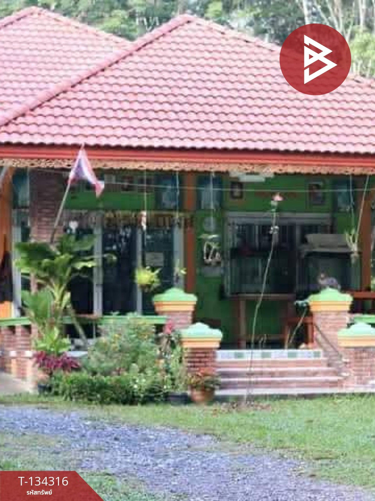 ขายบ้านเดี่ยวพร้อมที่ดิน เนื้อที่ 1 ไร่ 3 งาน 4.2 ตารางวา ทุ่งสง นครศรีธรรมราช