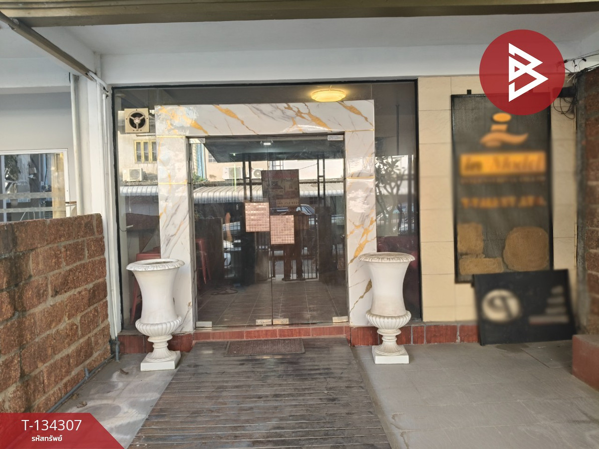 ขายทาวน์โฮม 3 ชั้น เนื้อที่ 2.9 ตารางวา ซอยลาดพร้าว 112 กรุงเทพมหานคร