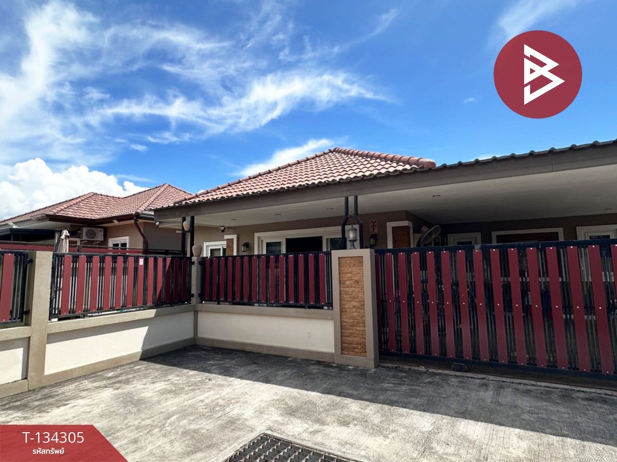 ขายบ้านเดี่ยวชั้นเดียว เนื้อที่ 53.1 ตารางวา บางละมุง ชลบุรี