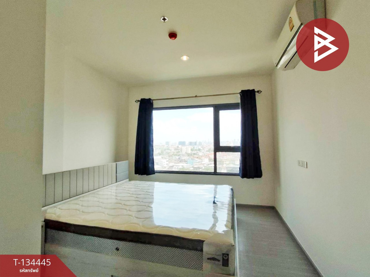 ขายคอนโด แอสปาย สาทร-ราชพฤกษ์ (Aspire Sathorn-Ratchapruek) ติด BTS บางหว้า