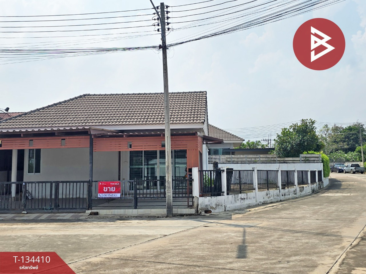 ขายบ้านเดี่ยว หมู่บ้านเพลินไพลิน ฉะเชิงเทรา พร้อมอยู่