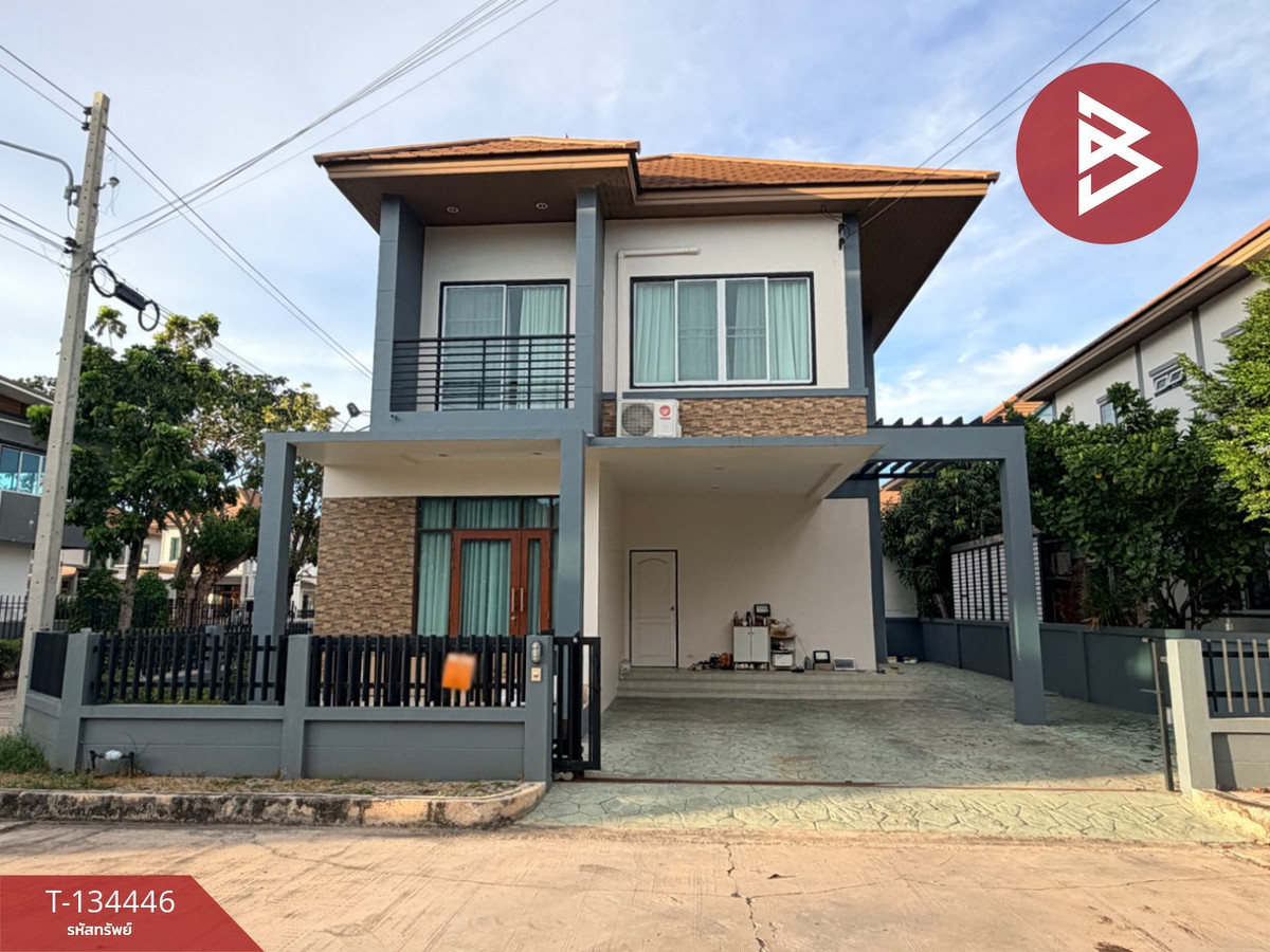 ขายบ้านเดี่ยว หมู่บ้านอรินสิริ สปอร์ตวิลเลจ (Arinsiri Sport Village) ชลบุรี