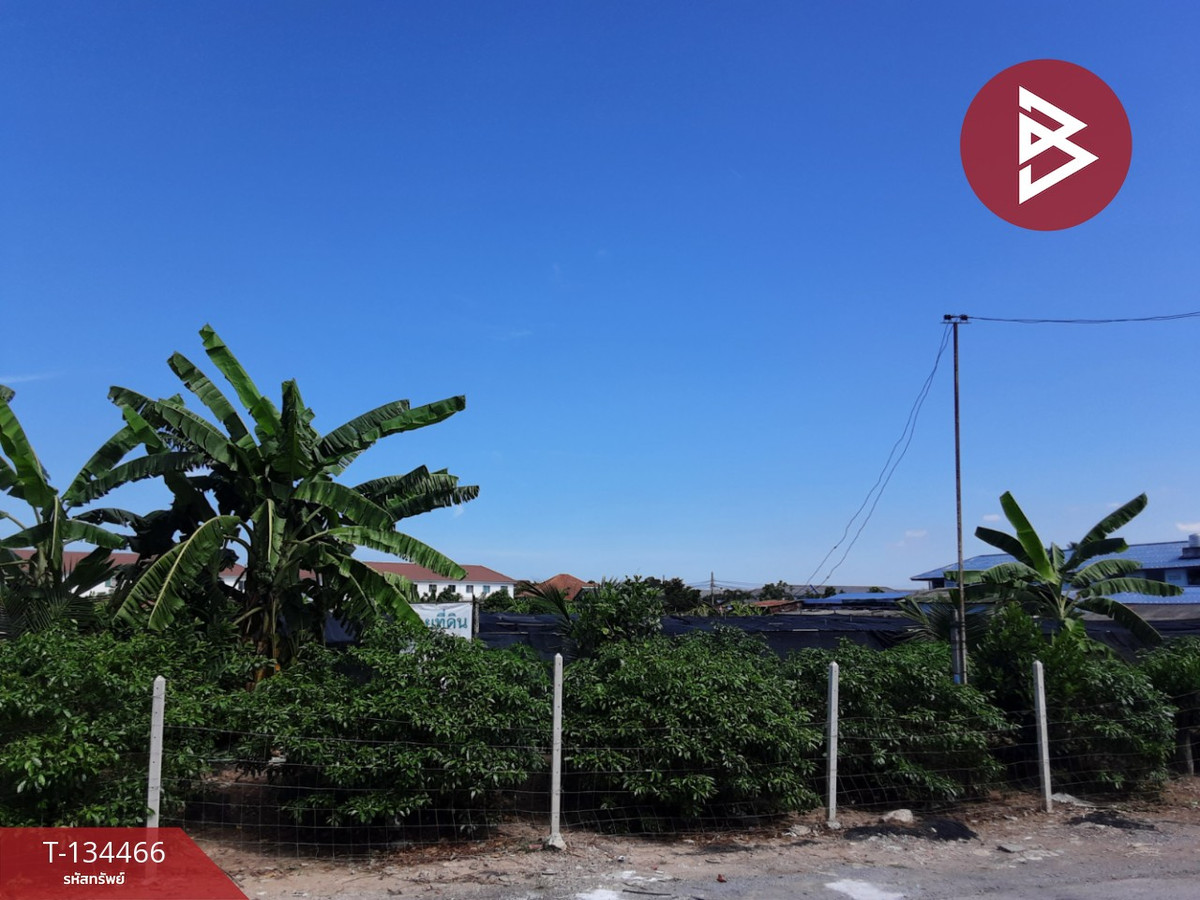 ขายที่ดิน เนื้อที่ 5 ไร่ 1 งาน 5 ตร.วา บางแค กรุงเทพมหานคร