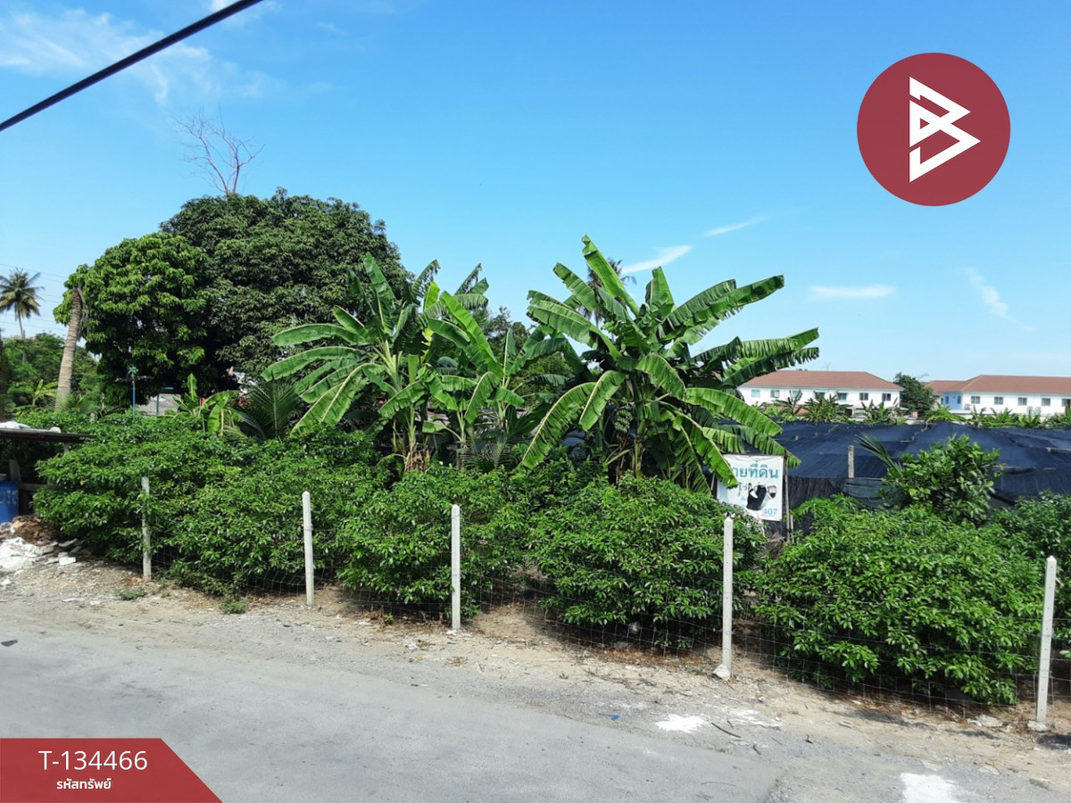 ขายที่ดิน เนื้อที่ 5 ไร่ 1 งาน 5 ตร.วา บางแค กรุงเทพมหานคร