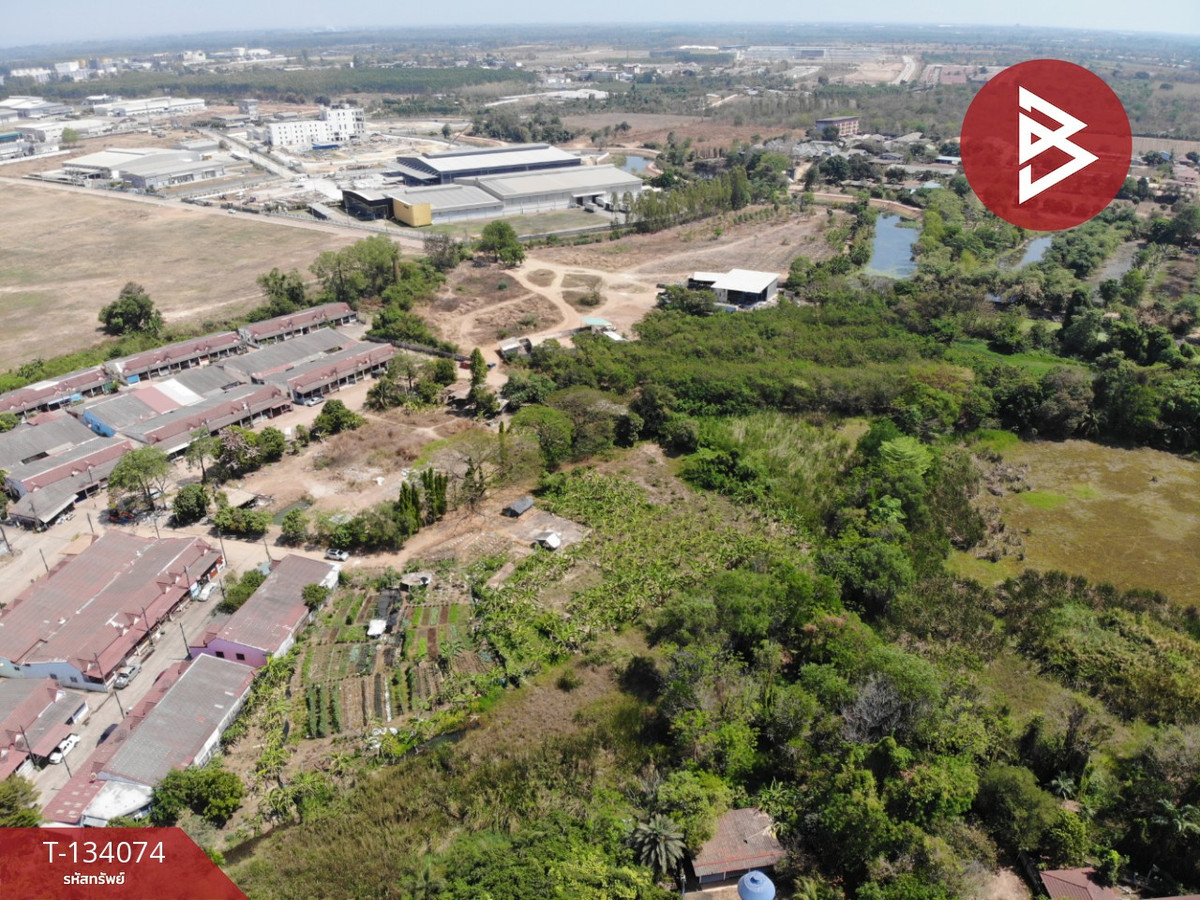 ขายที่ดิน เนื้อที่ 2 ไร่ 59 ตร.วา ศรีมหาโพธิ ปราจีนบุรี