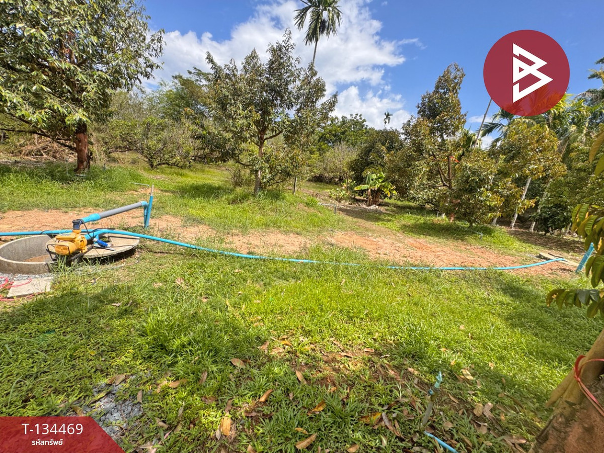 ขายที่ดิน เนื้อที่ 2 ไร่ 2 งาน 71 ตร.วา เขาคิชฌกูฏ จันทบุรี