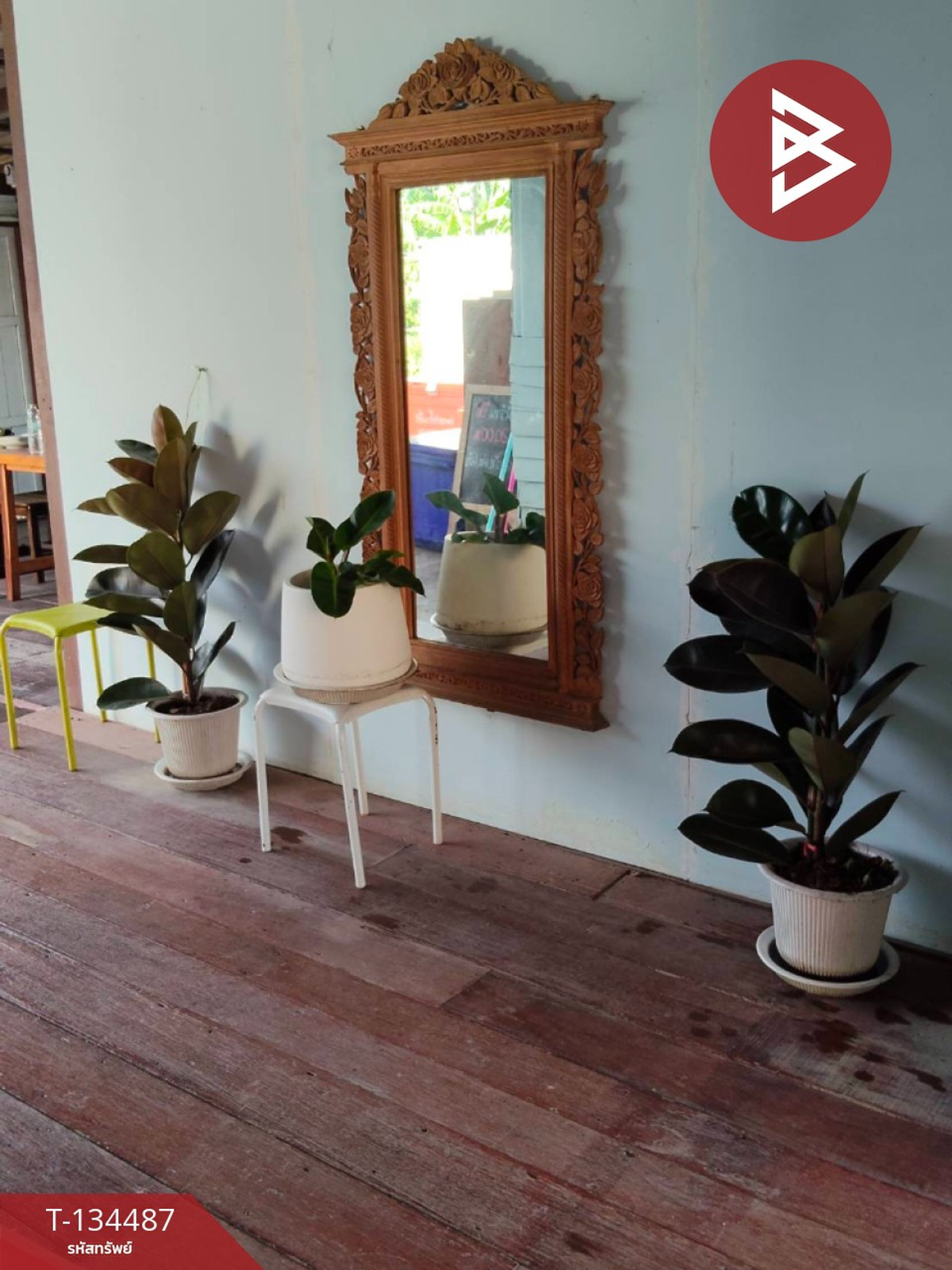 ขายบ้านเดี่ยวริมคลอง เนื้อที่ 3 งาน 3 ตร.วา บางกรวย นนทบุรี