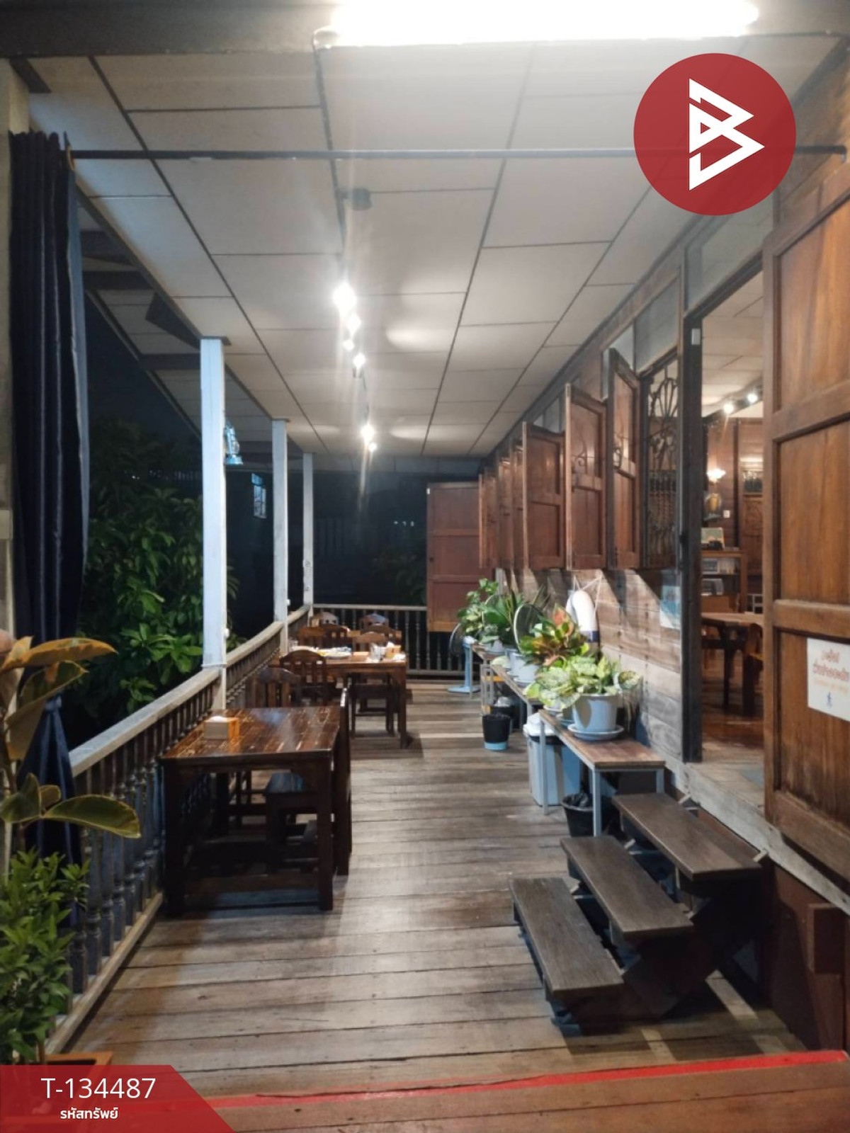 ขายบ้านเดี่ยวริมคลอง เนื้อที่ 3 งาน 3 ตร.วา บางกรวย นนทบุรี